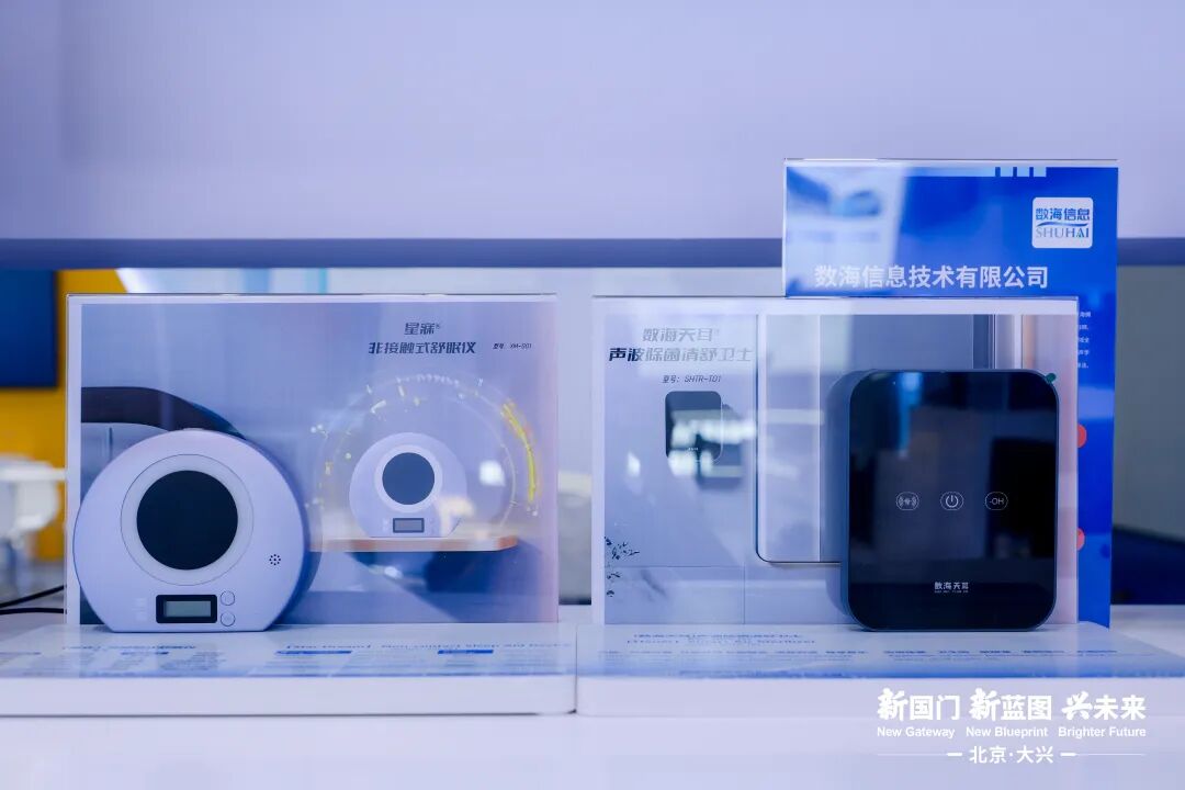 1761300240185677.jpg 640 (1).jpg